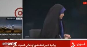 Israel alcanza la sede de la radiotelevisión pública iraní en un ataque a Teherán