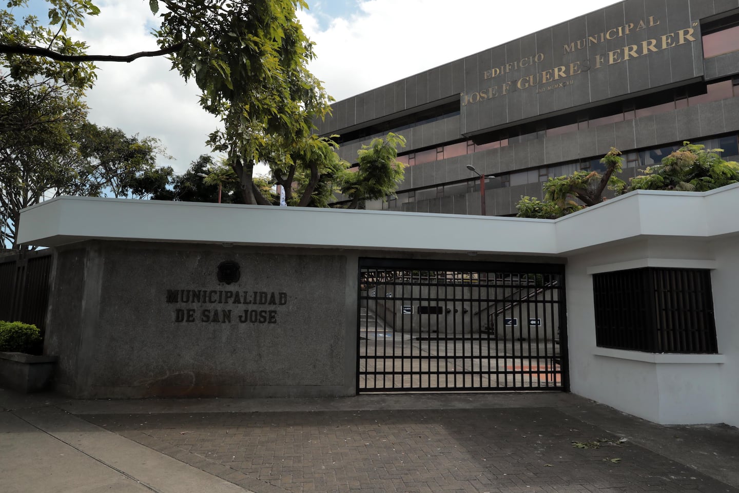 Municipalidad de San José lanza plaza con salario de ¢1,3 millones: conozca los requisitos y cómo aplicar